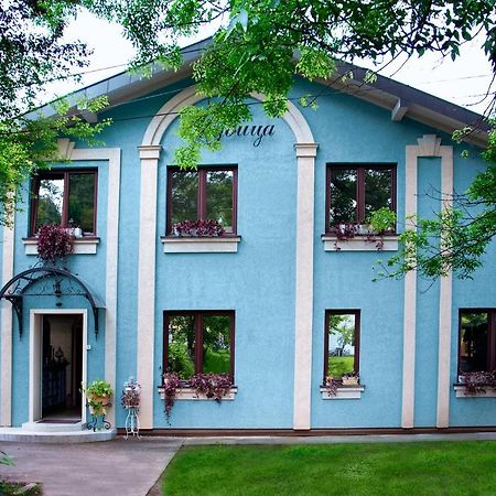 Villa Ljubica Vrnjačka Banja Exterior foto